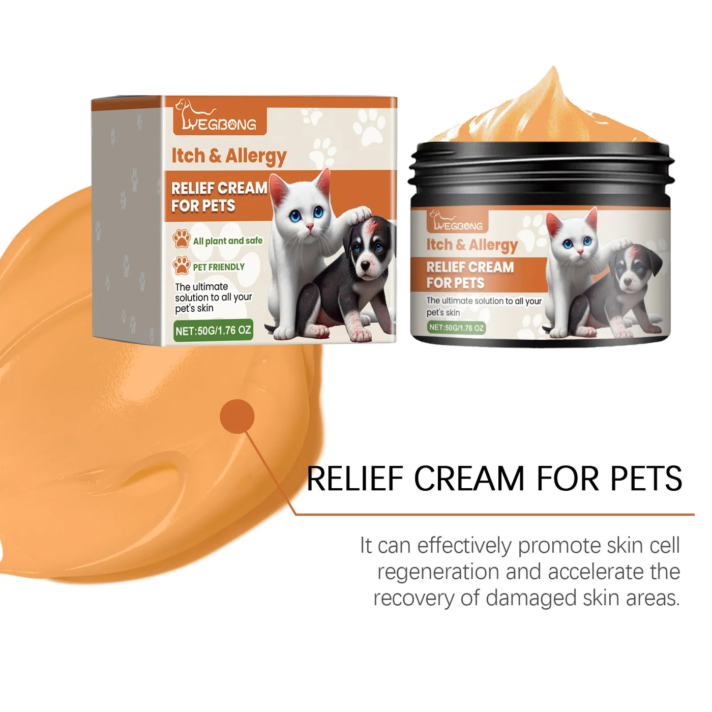 Pet Skin Care Cream Gentle Itching Relief