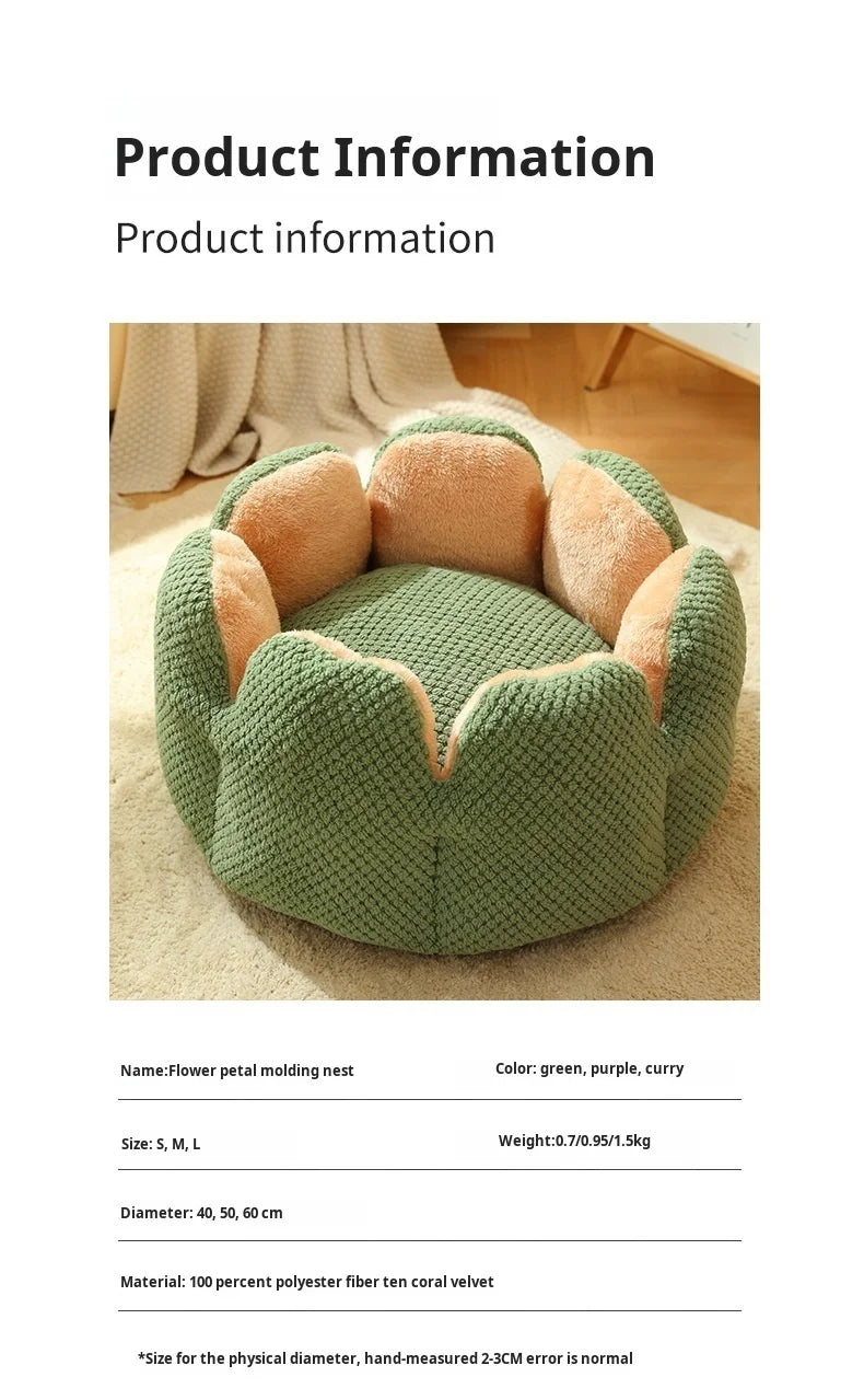 Sweet Dreams Petal-shaped Pet Bed