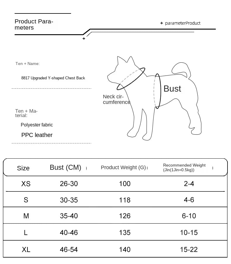 Soft Touch Strong Durable Vest Dog Harness and Leash Set